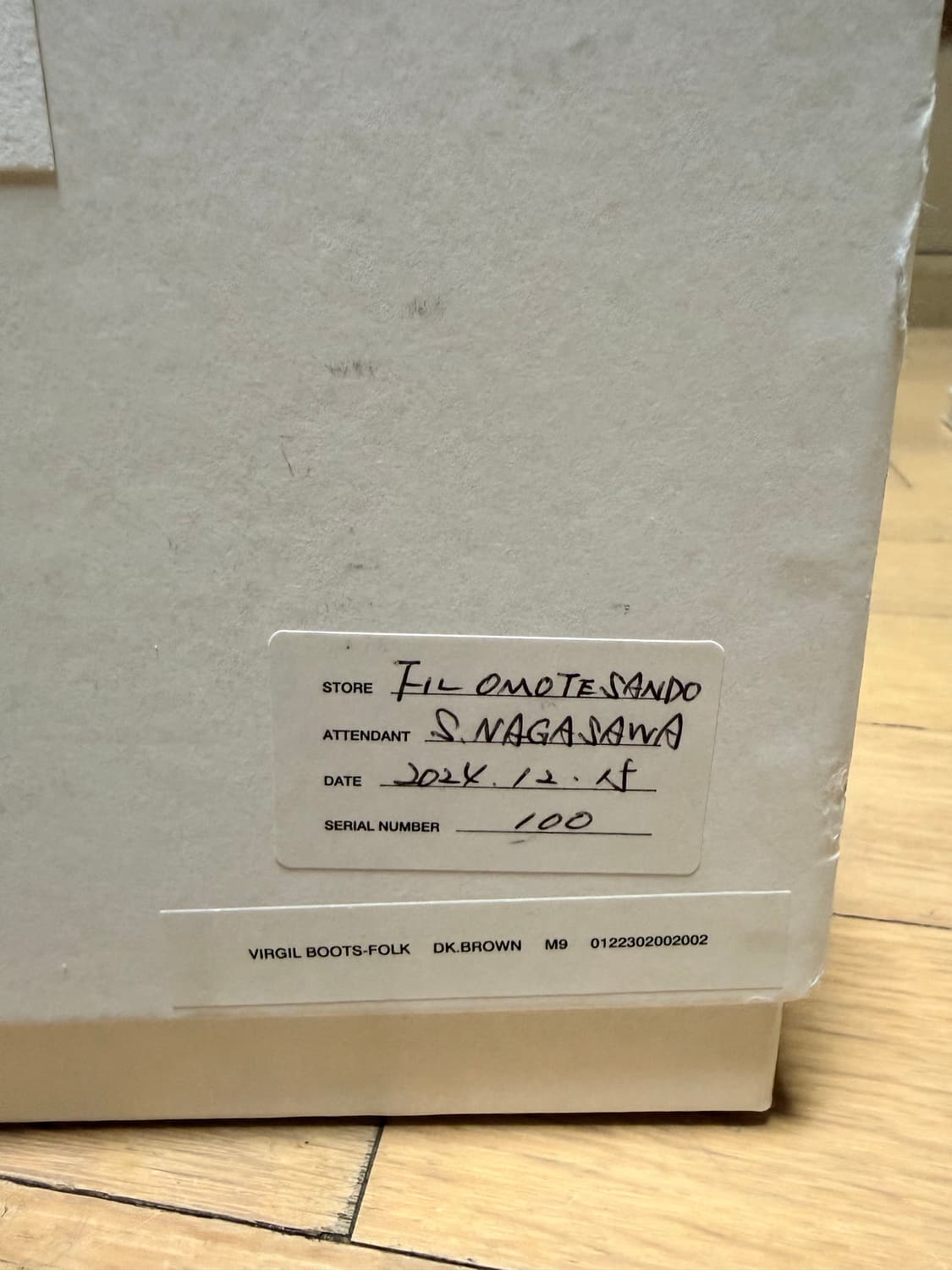 [M9] 25SS 비즈빔 버질부츠 다크브라운 virgil boots 상품이미지8