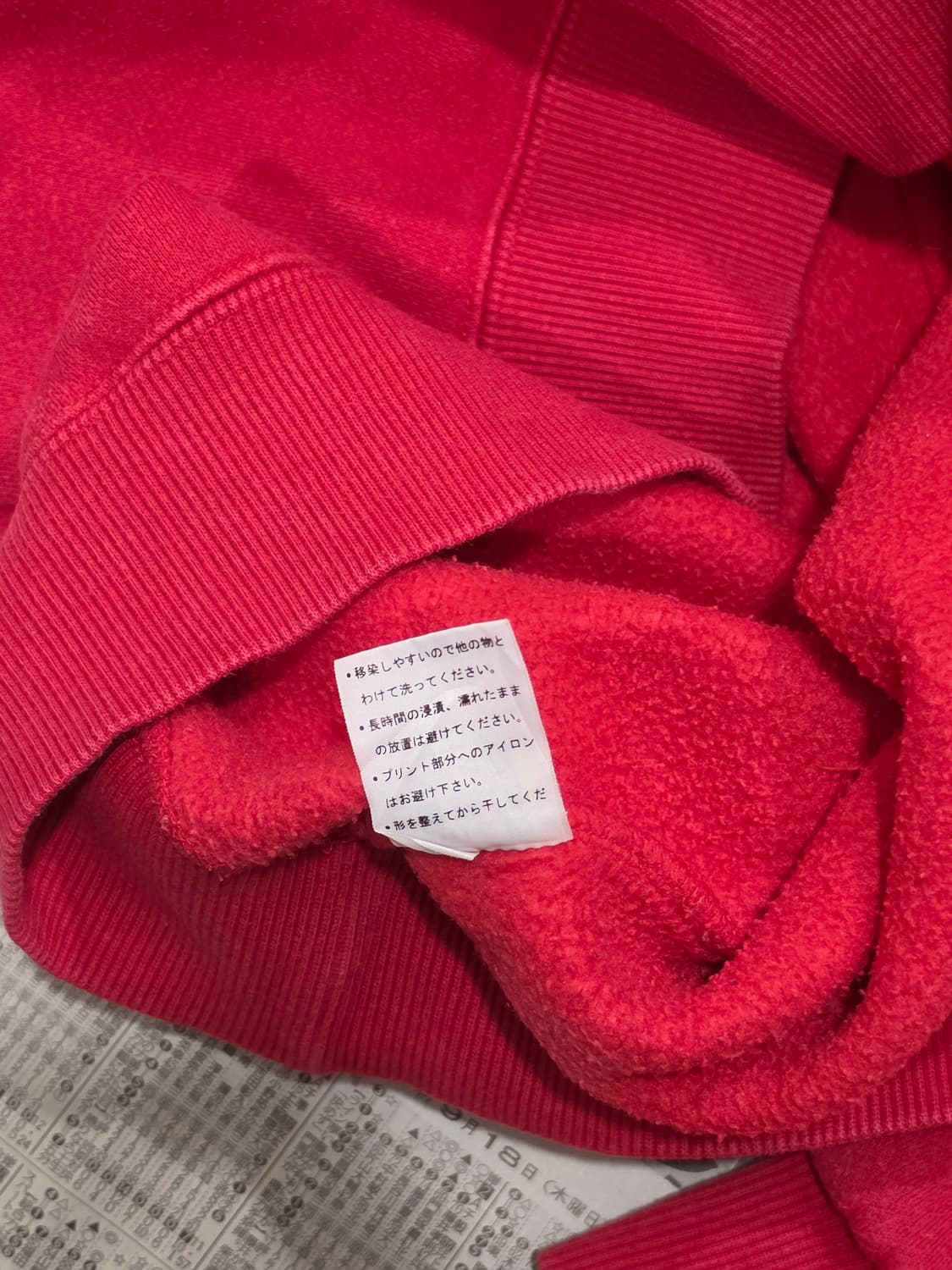 00's Piko 후드티 L 상품이미지8