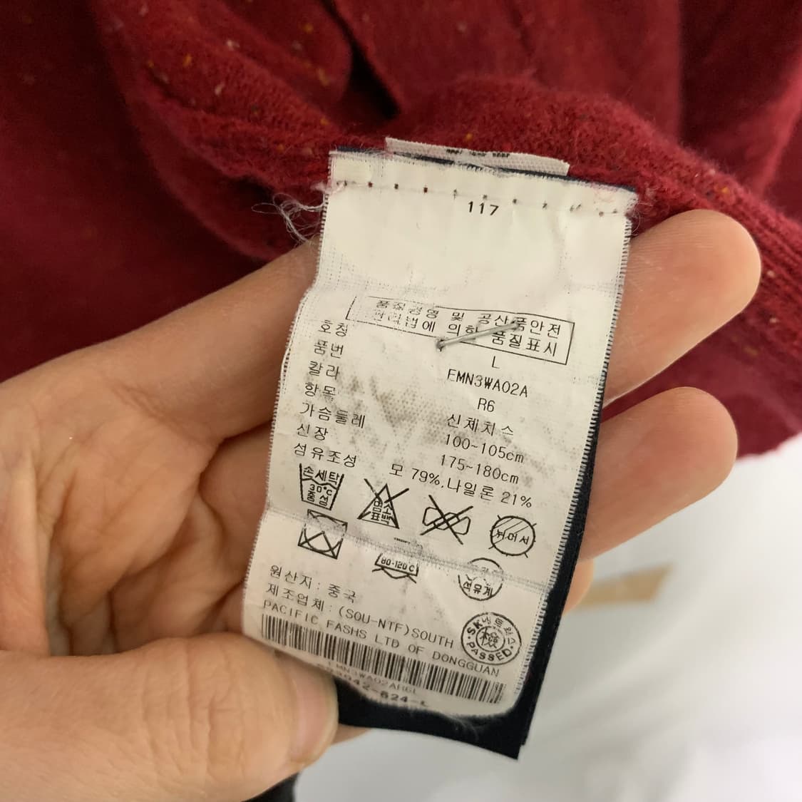 타미힐피거 코듀로이 배색 패치 모크넥 니트 집업 버건디 L 상품이미지6