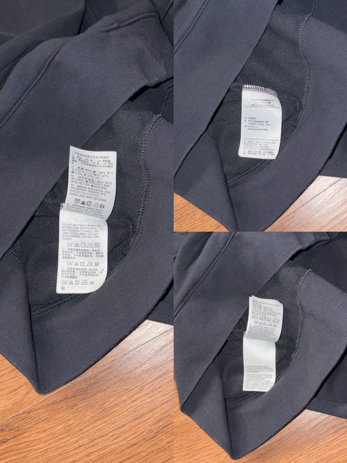 나이키 백 포켓 맨투맨 상품이미지10