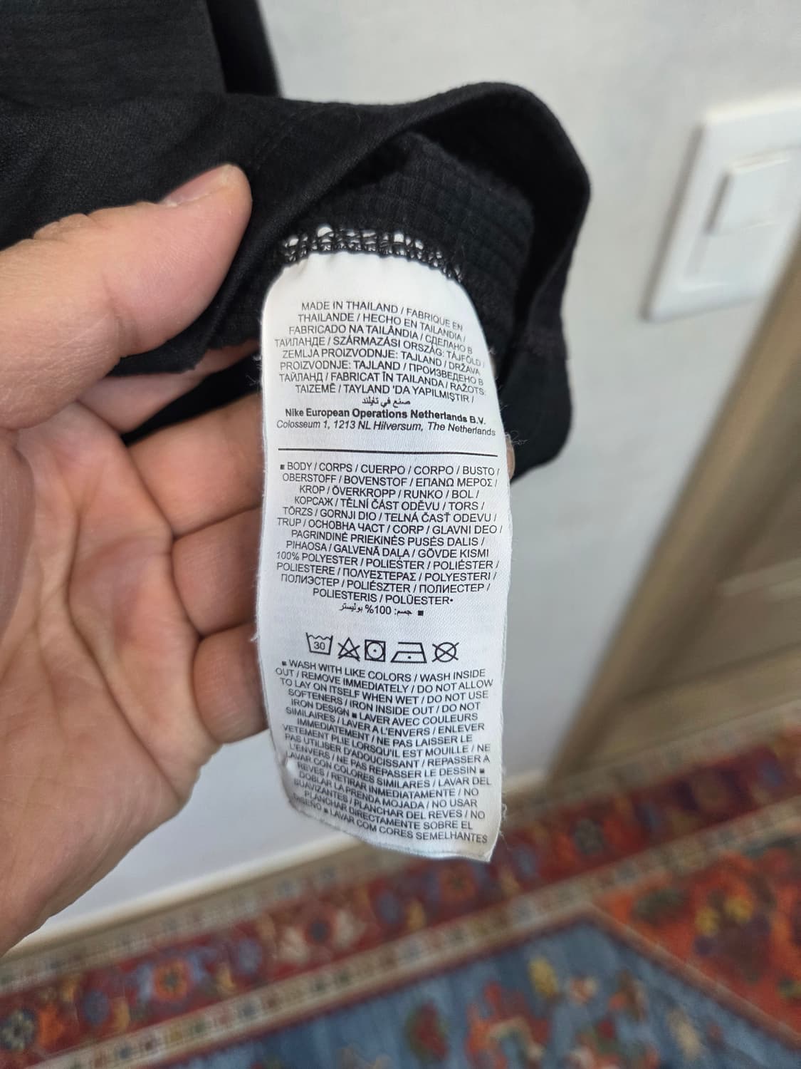 나이키 해외판 드라이핏 와일드 런 하프집업 져지긴팔 L 상품이미지4