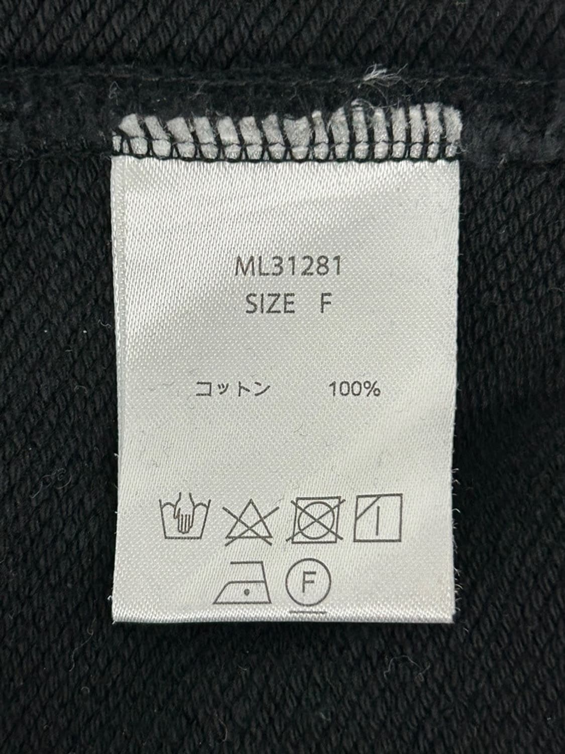 vtg jacket 상품이미지4