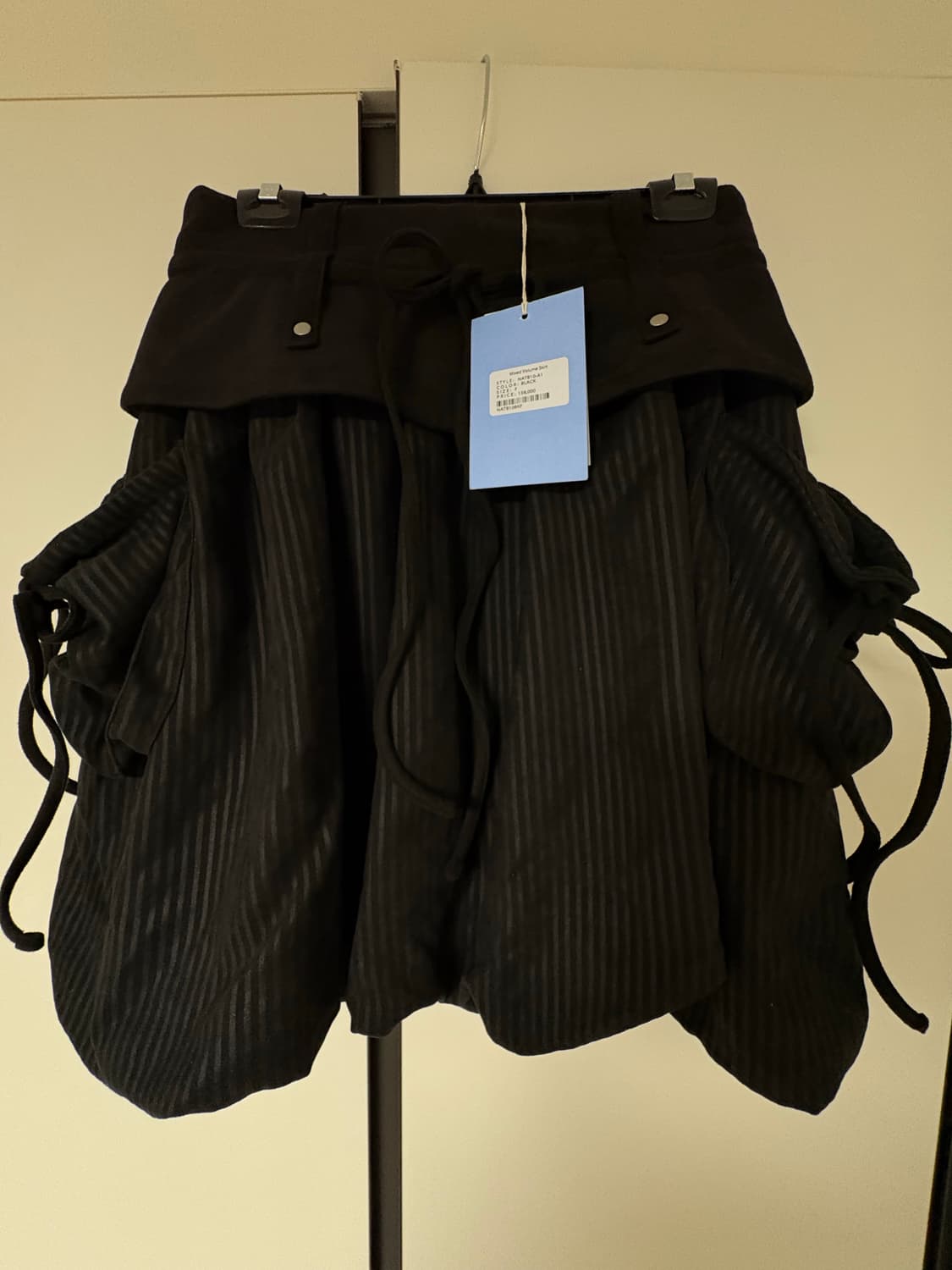 타입서비스 펌킨 스커트 상품이미지1