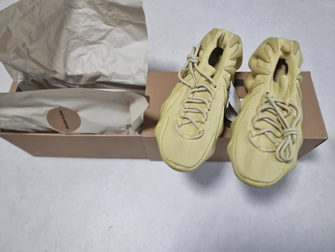 이지 450 설퍼 상품이미지1