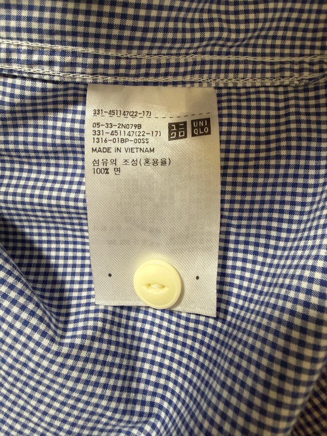 22ss jw앤더슨x유니클로 반팔셔츠 상품이미지5