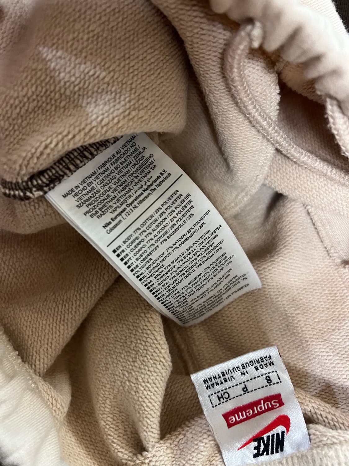 19ss 슈프림 나이키 슈나 팬츠 S 상품이미지4