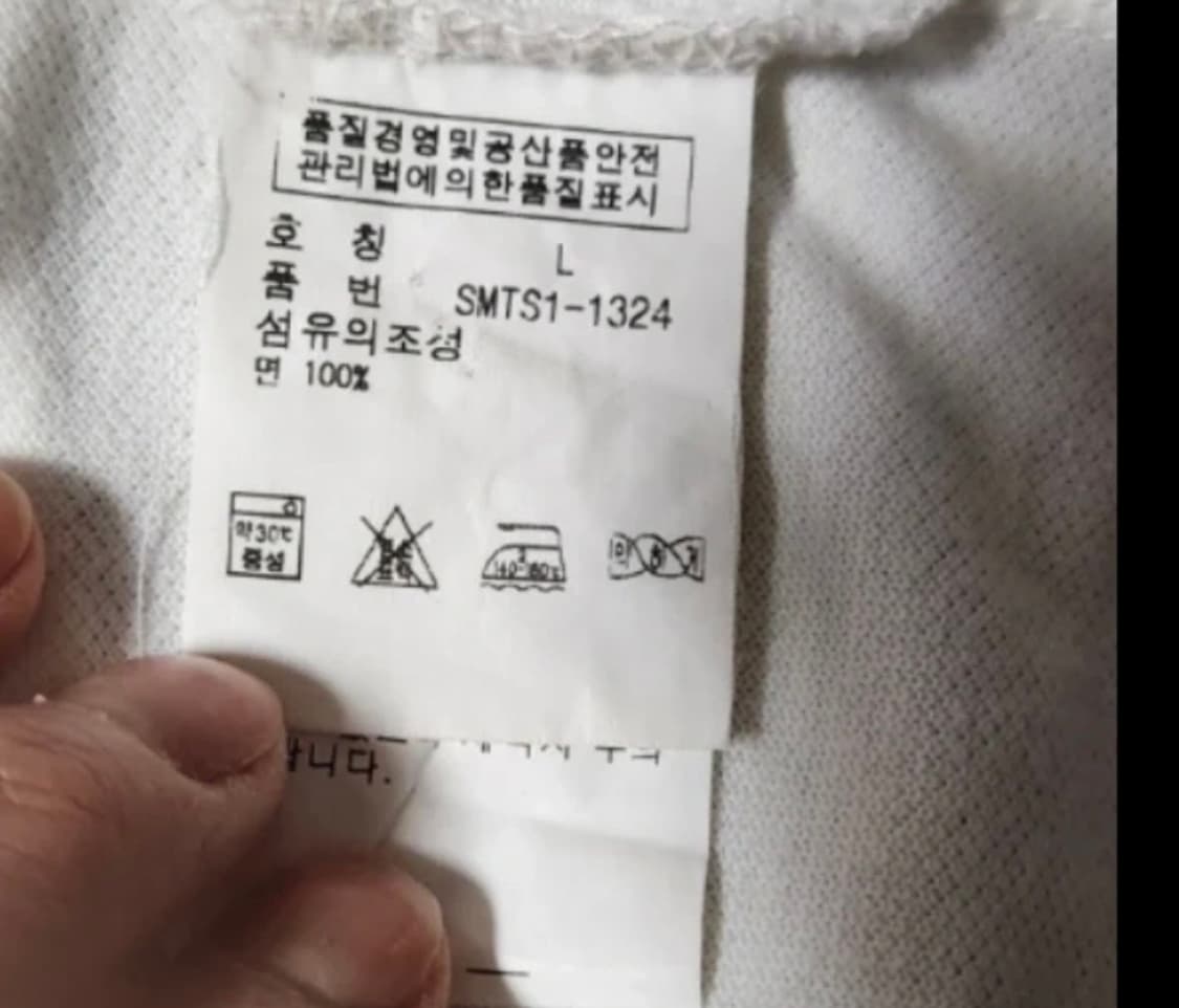 폴로 랄프로렌 빅포니 화이트 상품이미지3