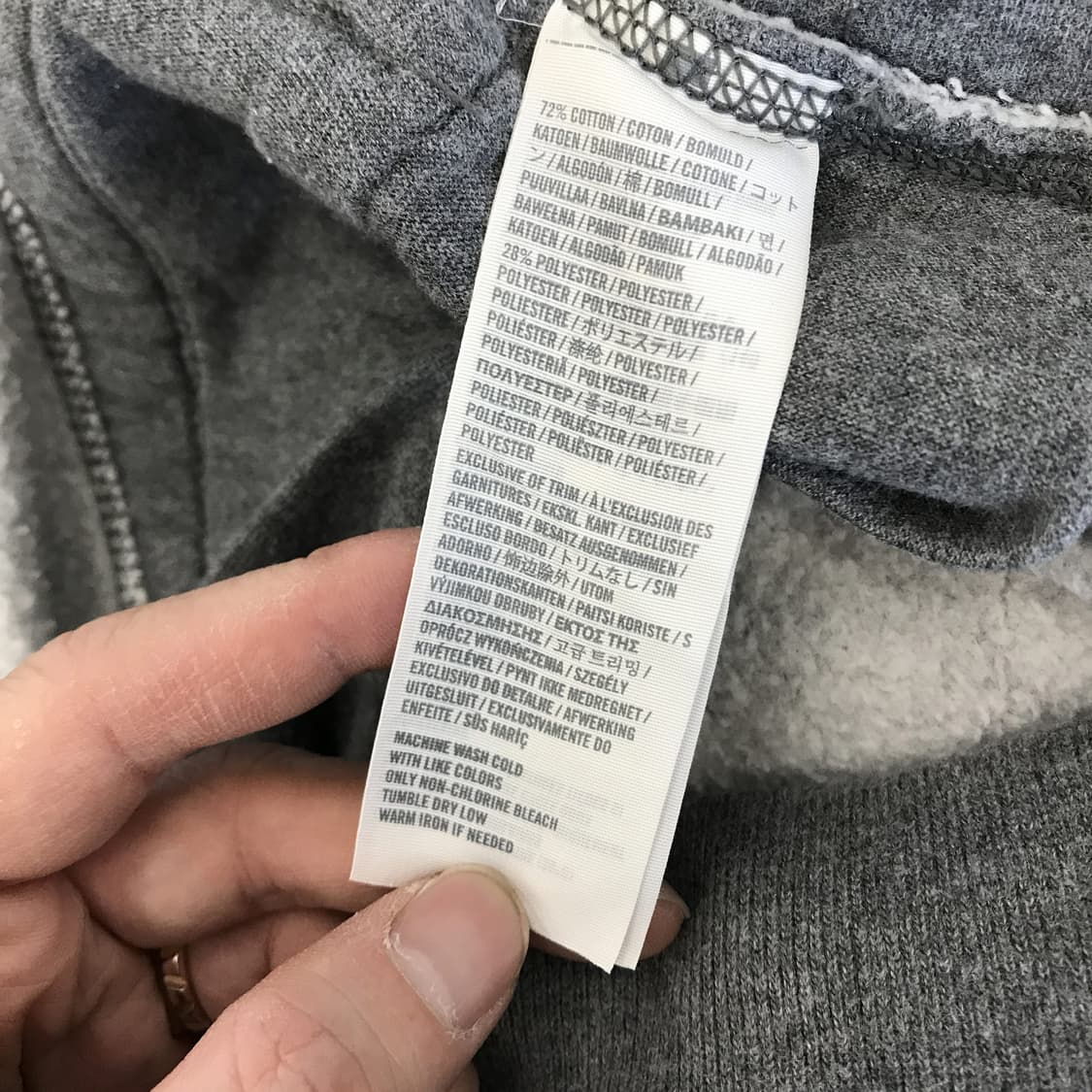 아베크롬비 Y2K 스웻팬츠 [국내30-32] 상품이미지5