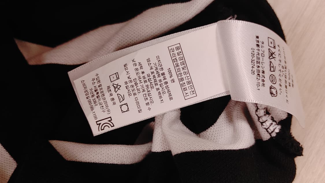 폴로 카라티 M 상품이미지4