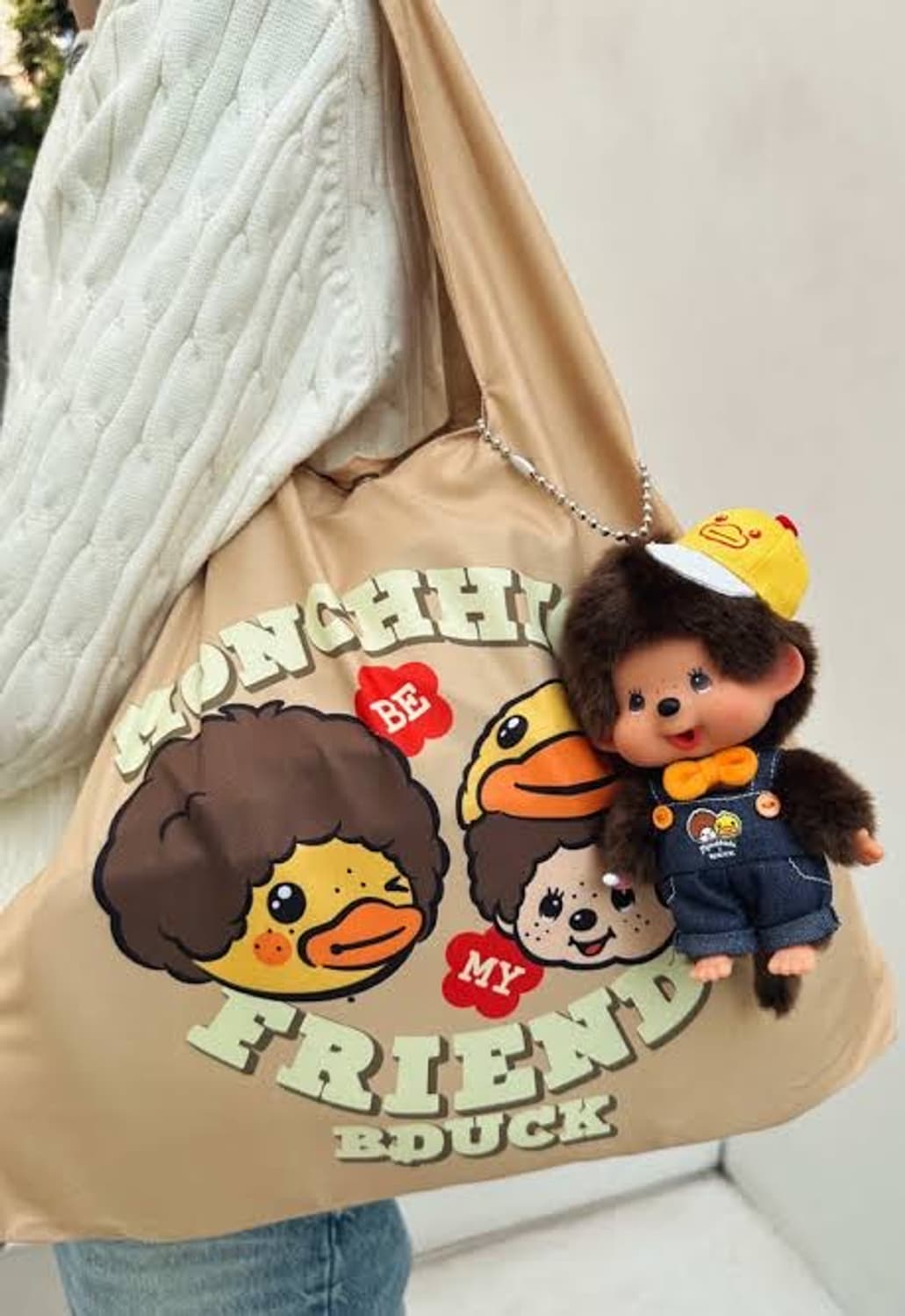 몬치치 B.duck 콜라보 대두 키링 상품이미지2