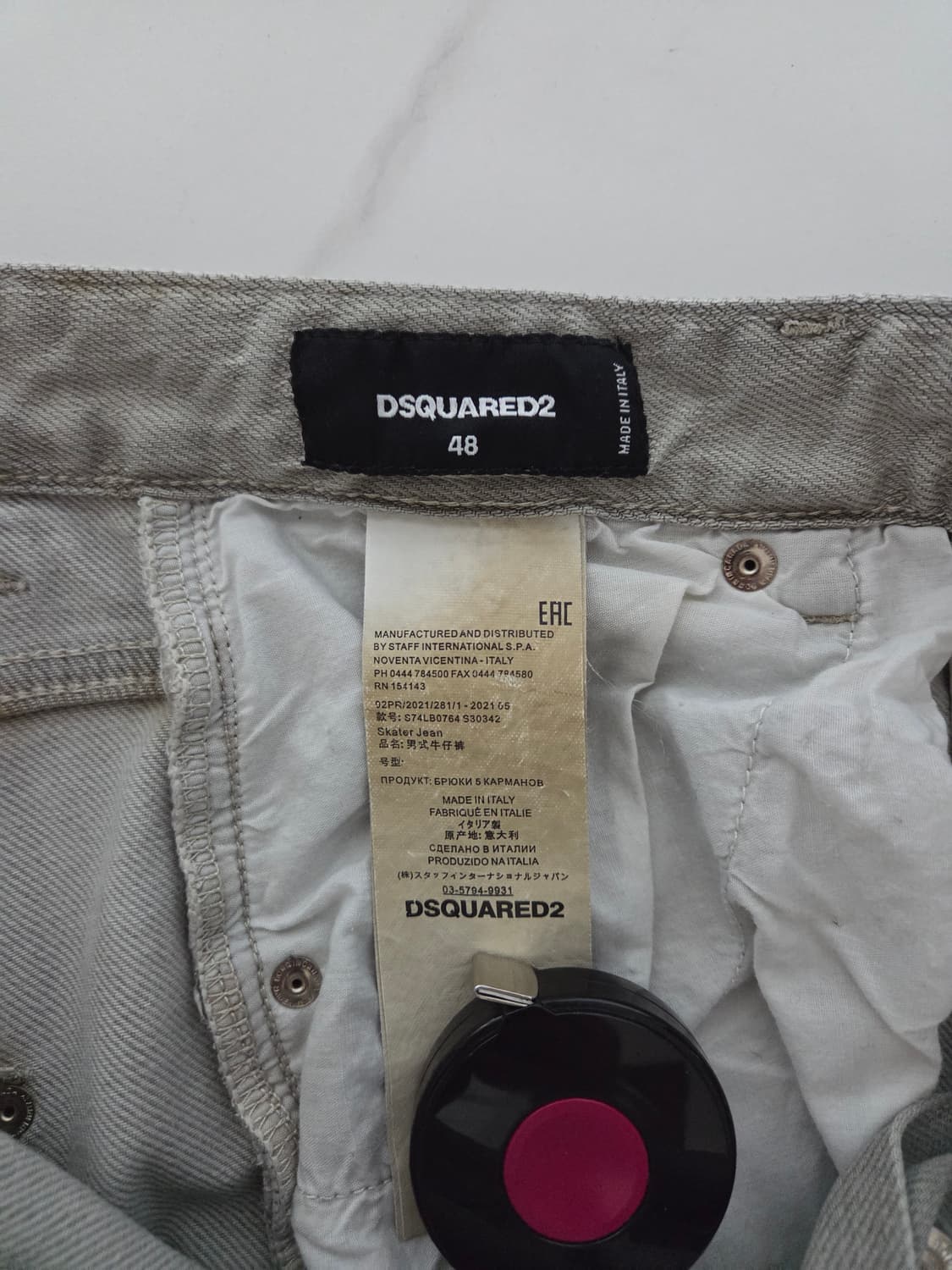 디스퀘어드2 남성 청바지 그레이진 48(31) 상품이미지6