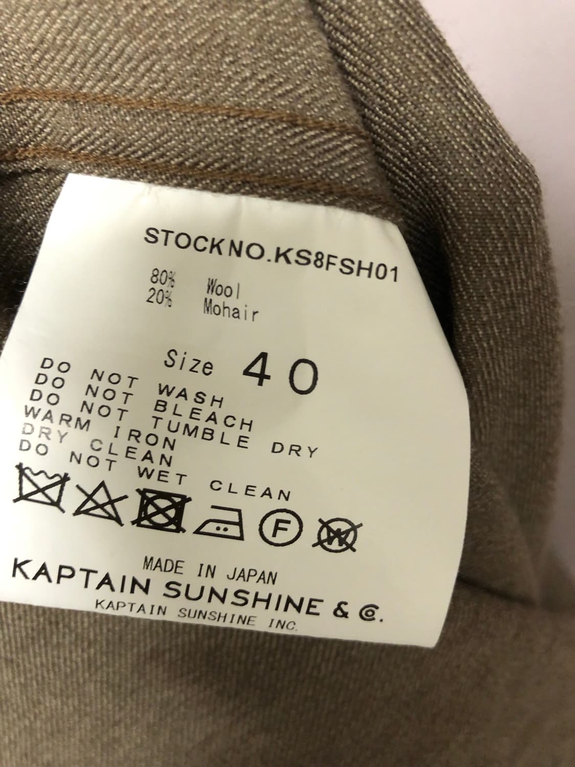 캡틴선샤인 오픈카라 셔츠 상품이미지7