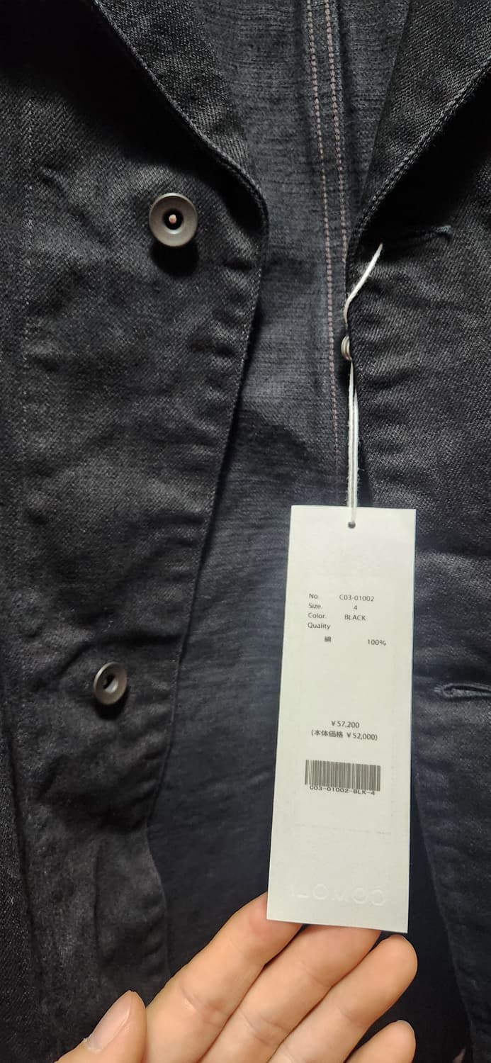 코모리 블랙데님 워크 자켓  상품이미지2
