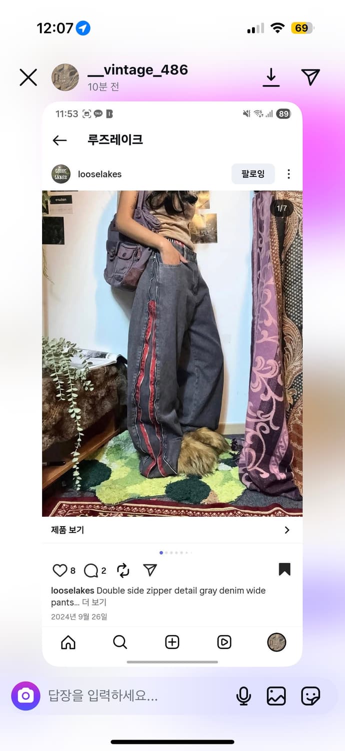 Belt 외 9 상품이미지2