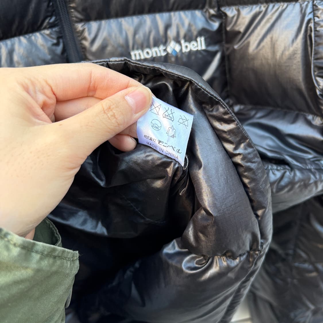 Mont-bell 몽벨 경량 패딩 상품이미지10
