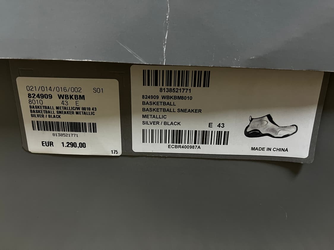 발렌시아가 바스켓 실버43 상품이미지6