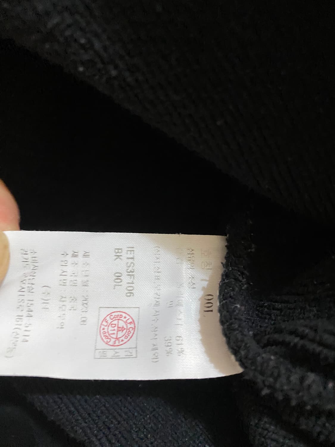 ILCORSO 아카이브 갤러리 맨투맨 블랙 L (105) 상품이미지4