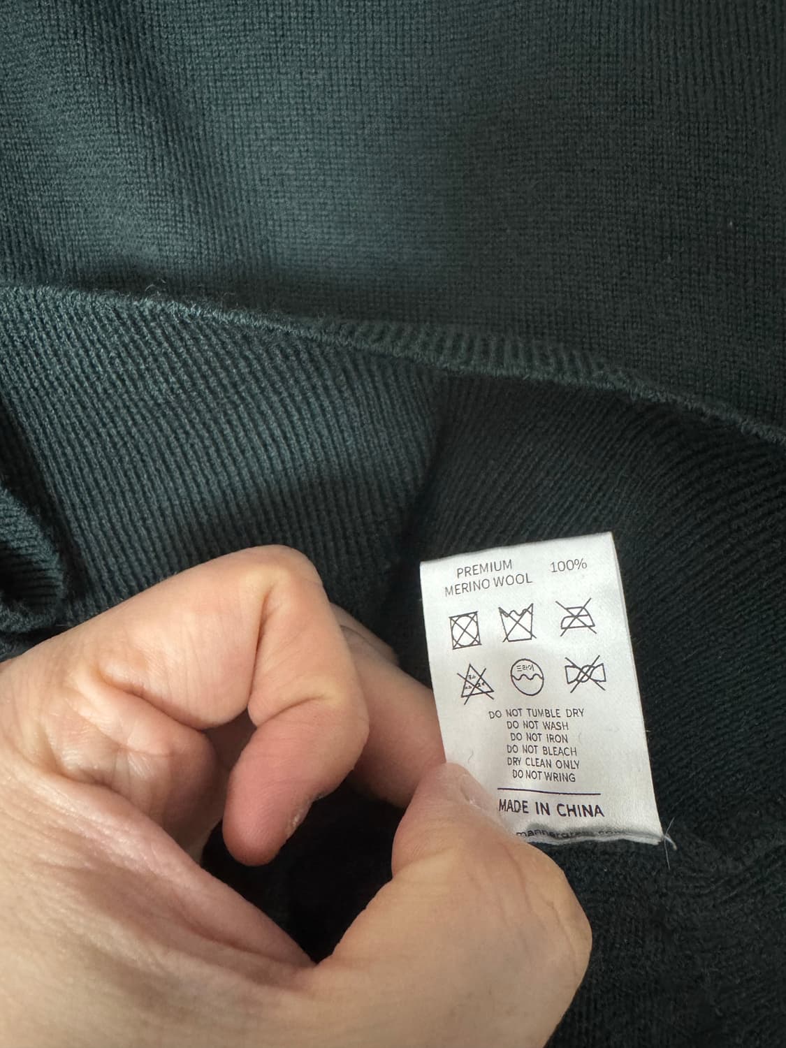 일괄판매 베르노 verno 블랙 베이지 모크넥 니트 매너그램 폴로니트 상품이미지10