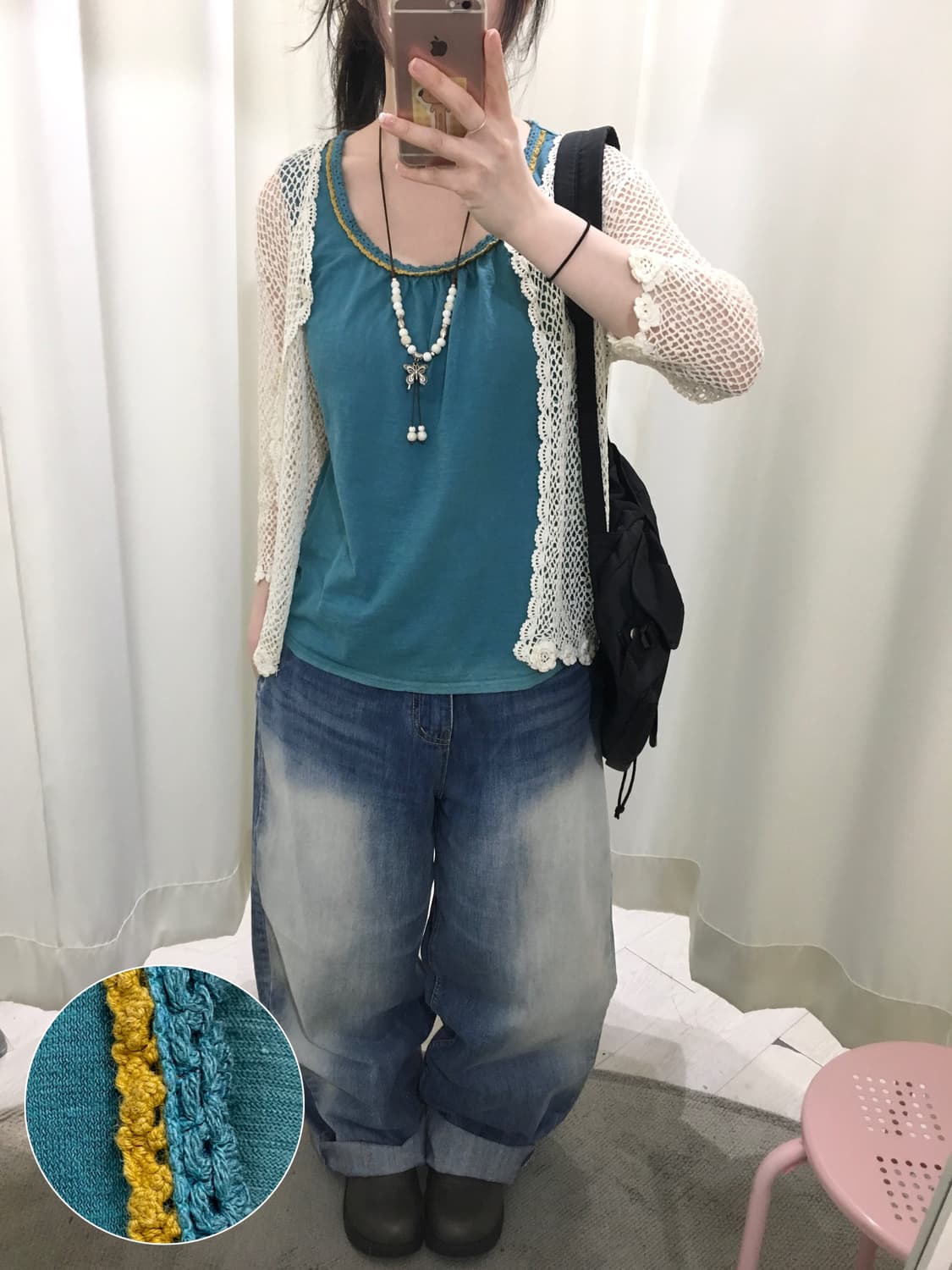 Teal Crochet Trim Sleeveless Top 상품이미지1