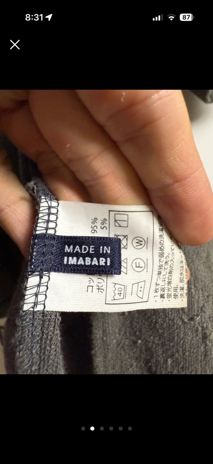 쿠티챠콜그레이 반팔셔츠 (일본직구)  상품이미지4