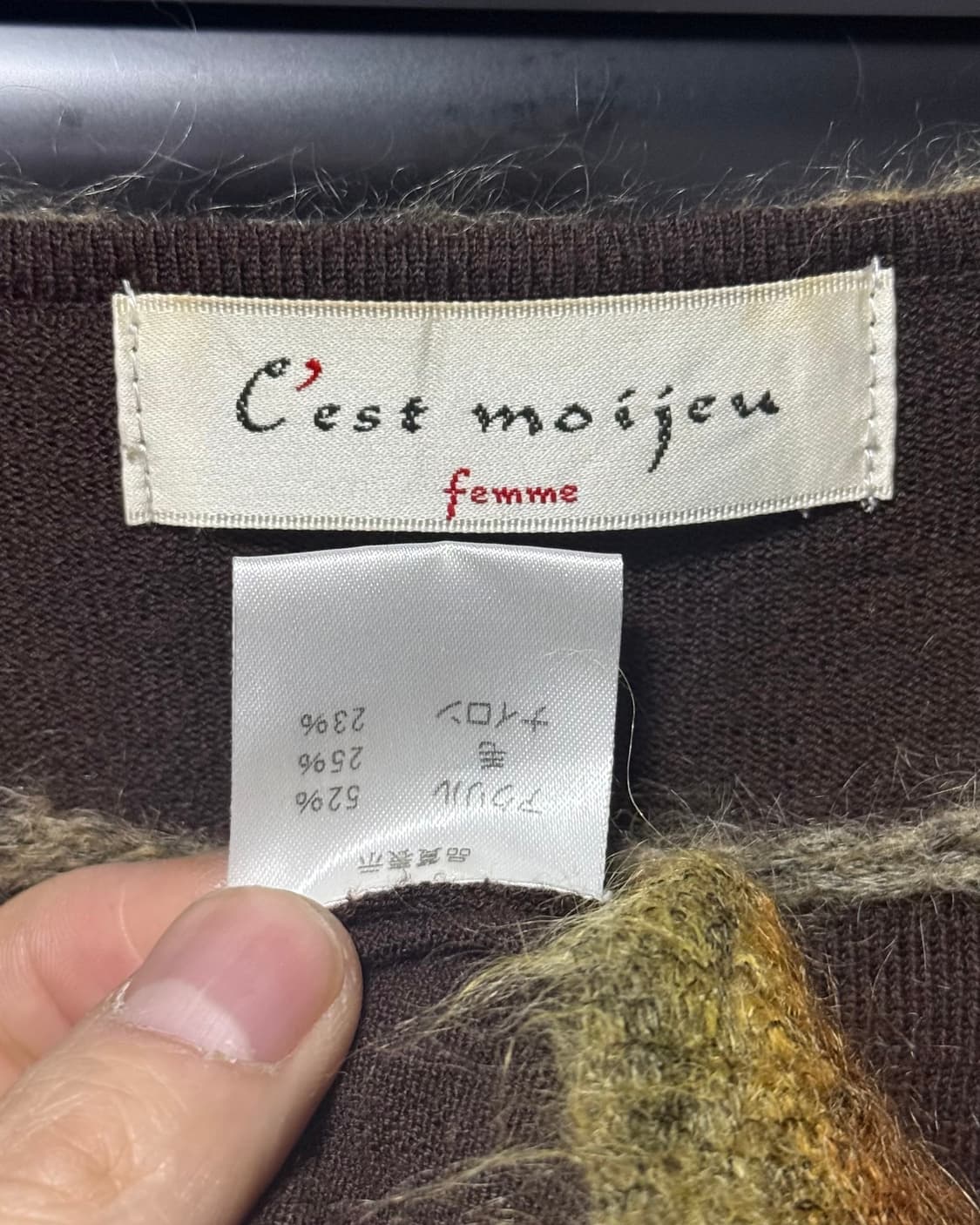 Cest moijeu 브라운 스트라이프 에스닉 웨스턴 울 니트 긴팔 갈색 상품이미지6