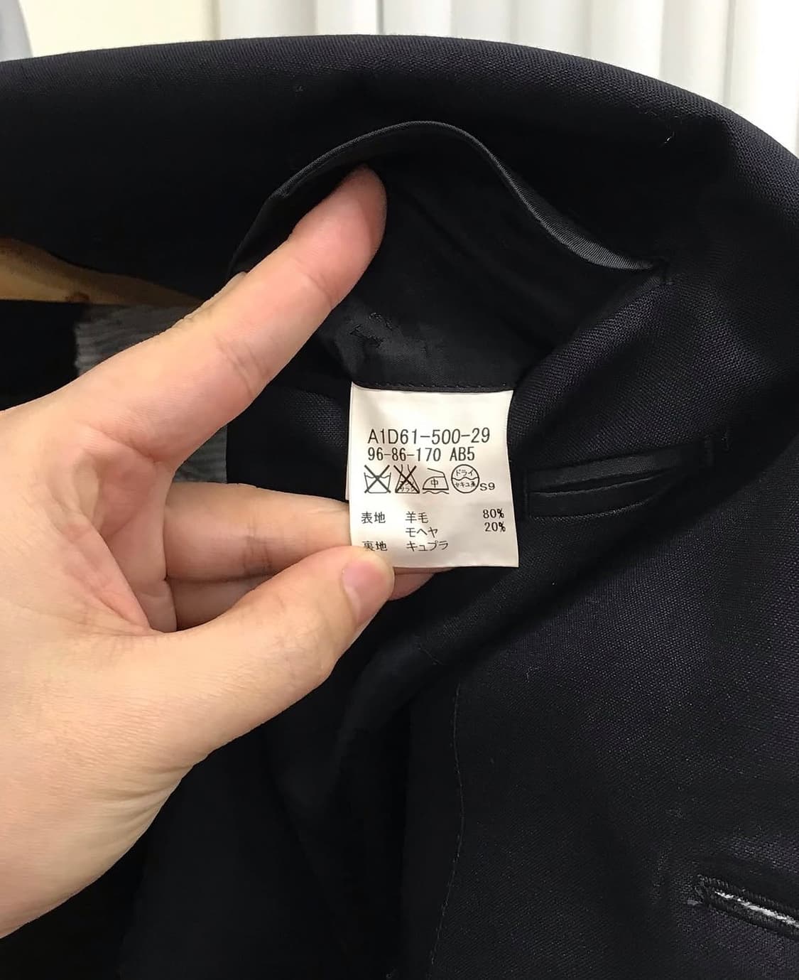 버버리 금장 블레이저 자켓 상품이미지6