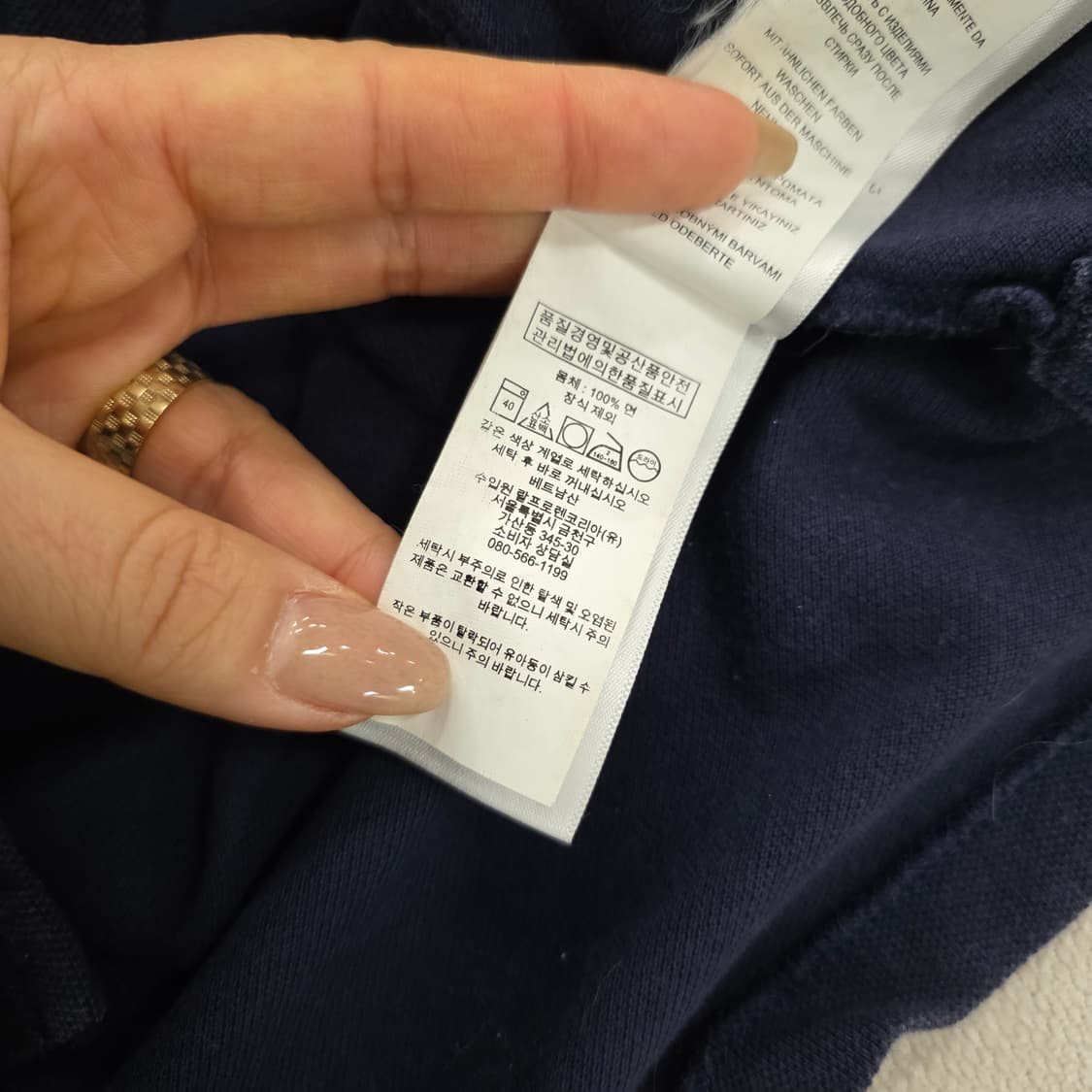 L /G 폴로 클래식 폴로셔츠 반팔티 0224J 상품이미지5