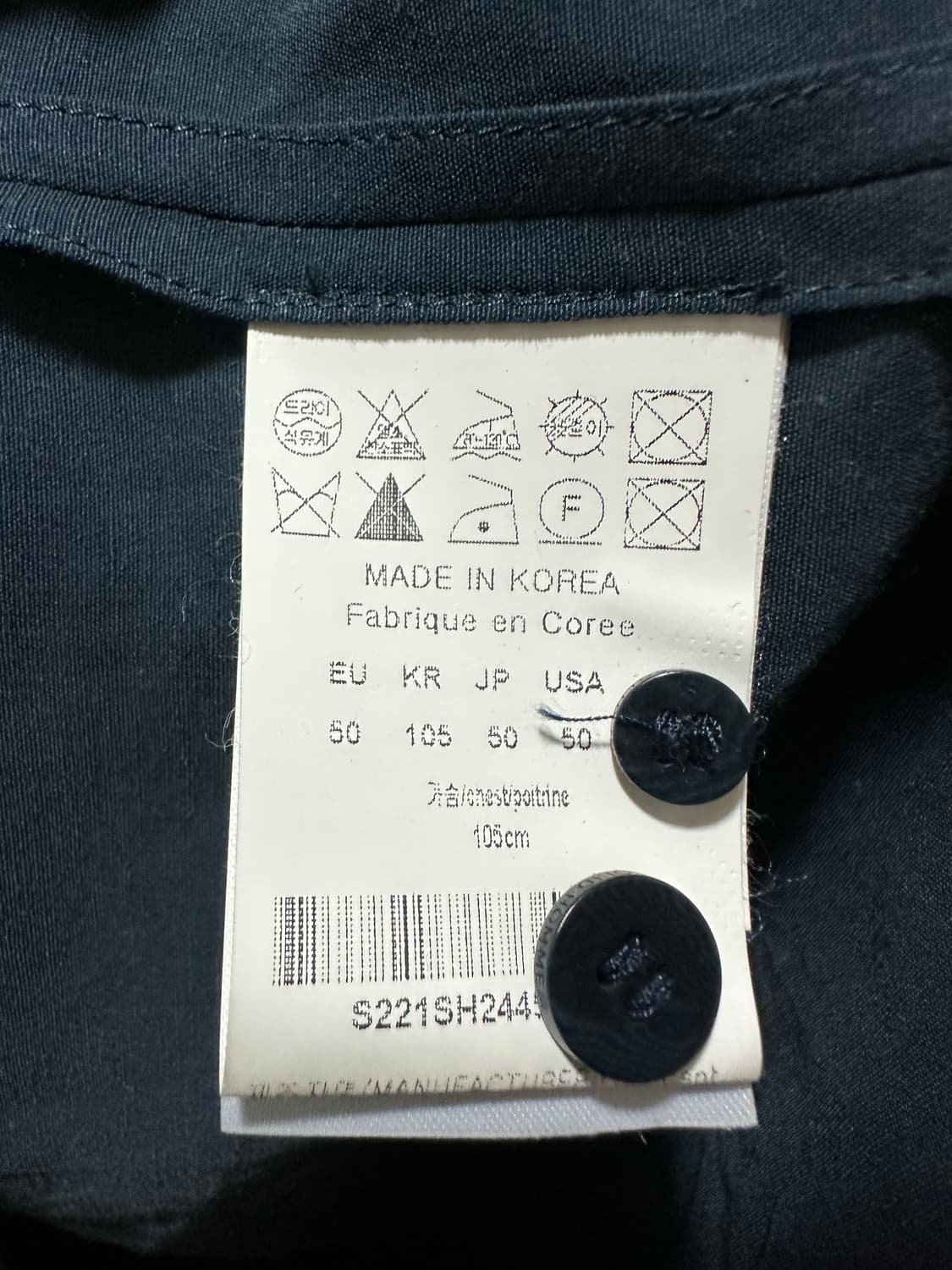 솔리드옴므 22ss 원포켓 셔츠 다크그린 50 상품이미지3