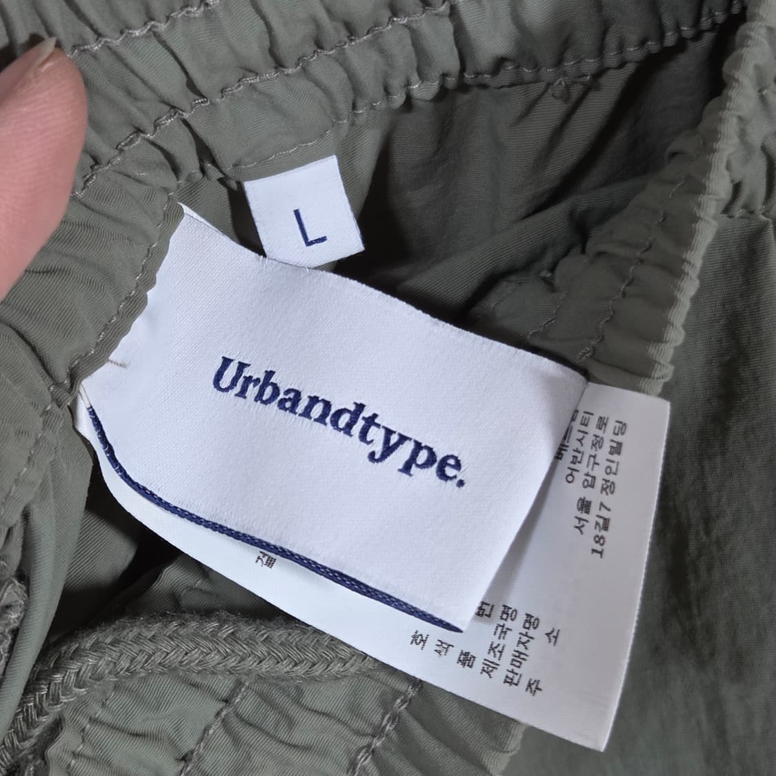 어반디타입 그레이 카고 트랙팬츠 상품이미지7