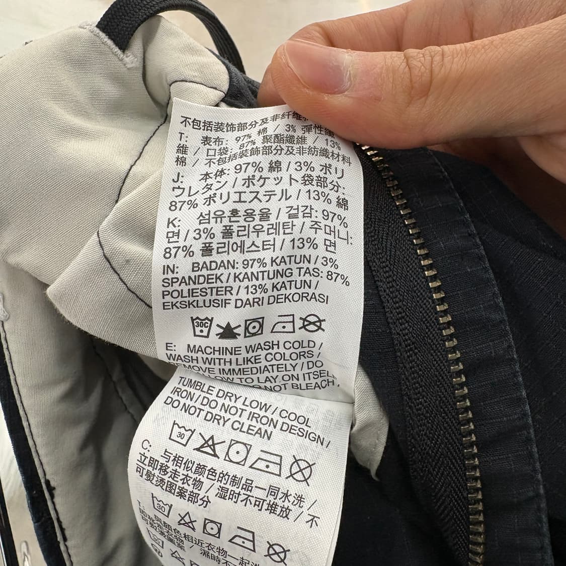 나이키 카고 와이드 팬츠 허리30in 상품이미지8