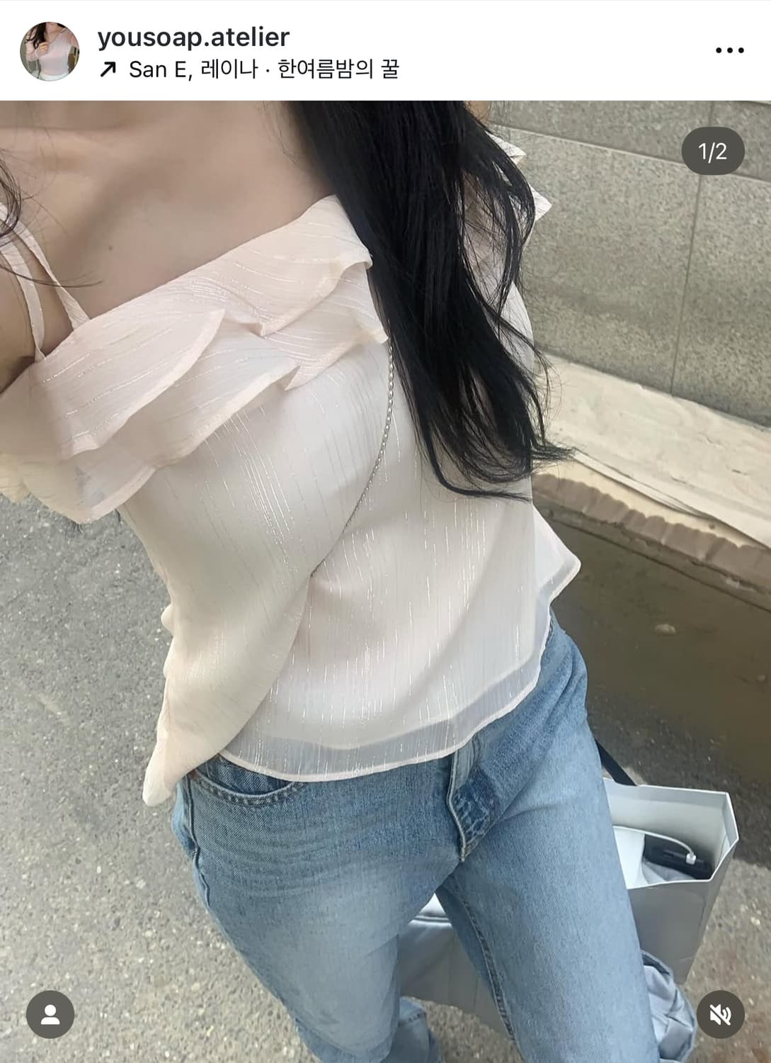 유솝 벌쓰데이블라우스 상품이미지1