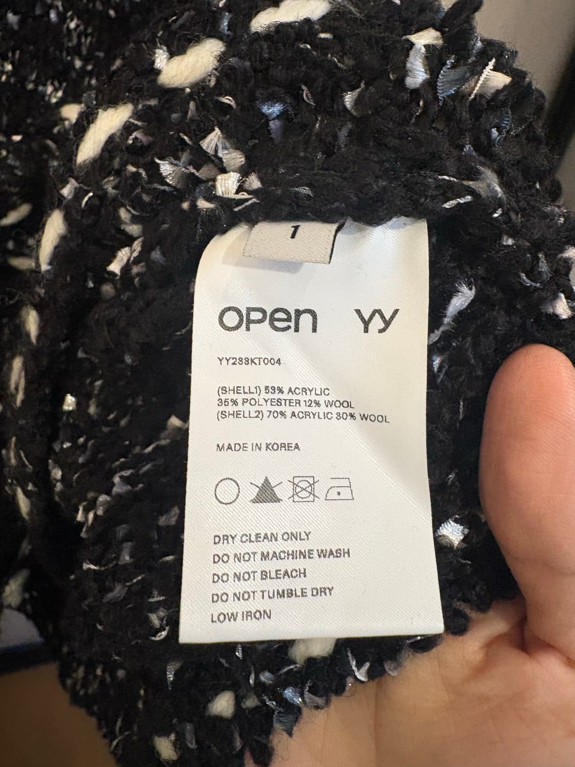 Open YY 블랙 트위드 가디건 상품이미지3