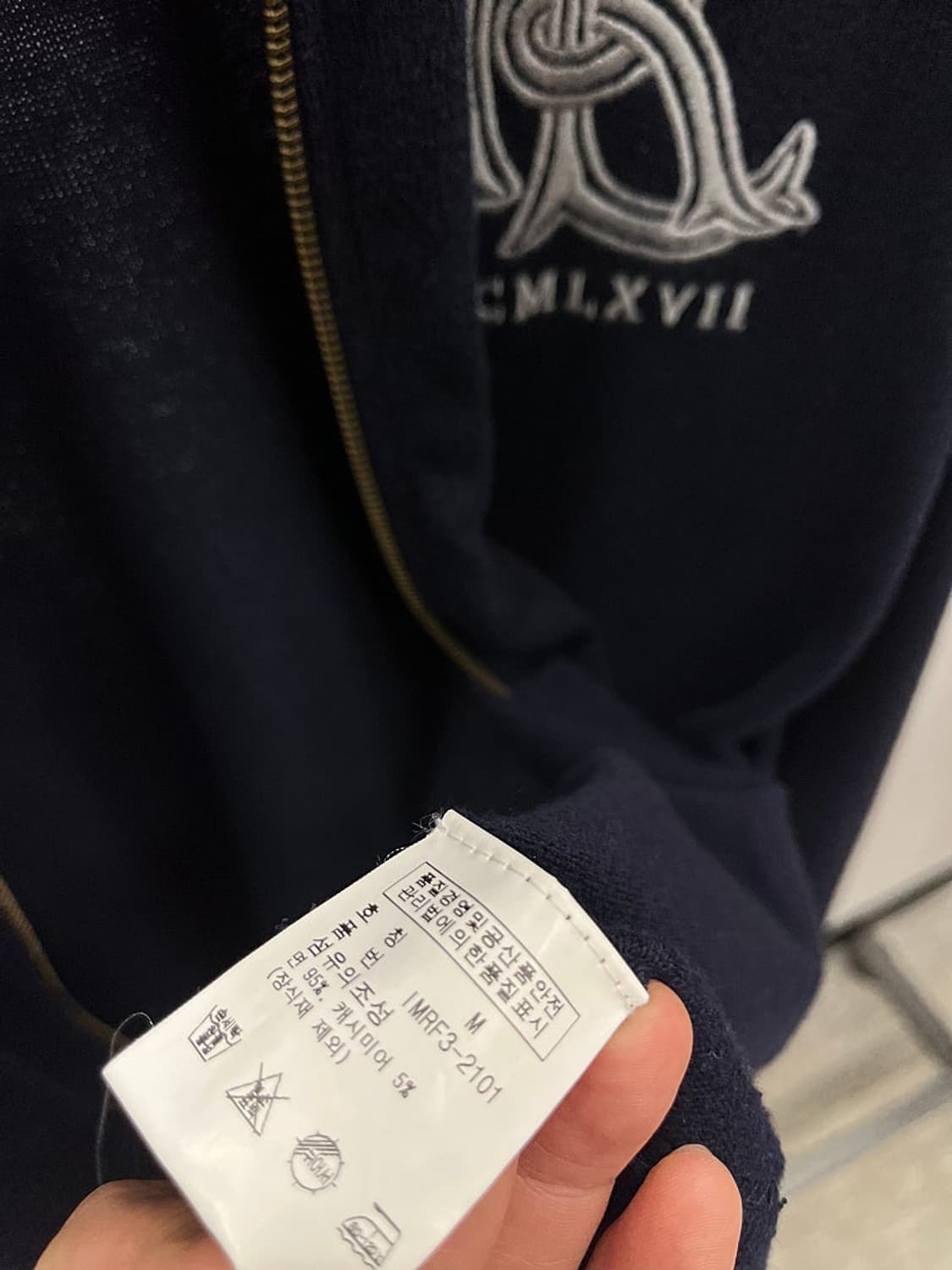 100-105) 폴로 캐시미어 니트집업  상품이미지7