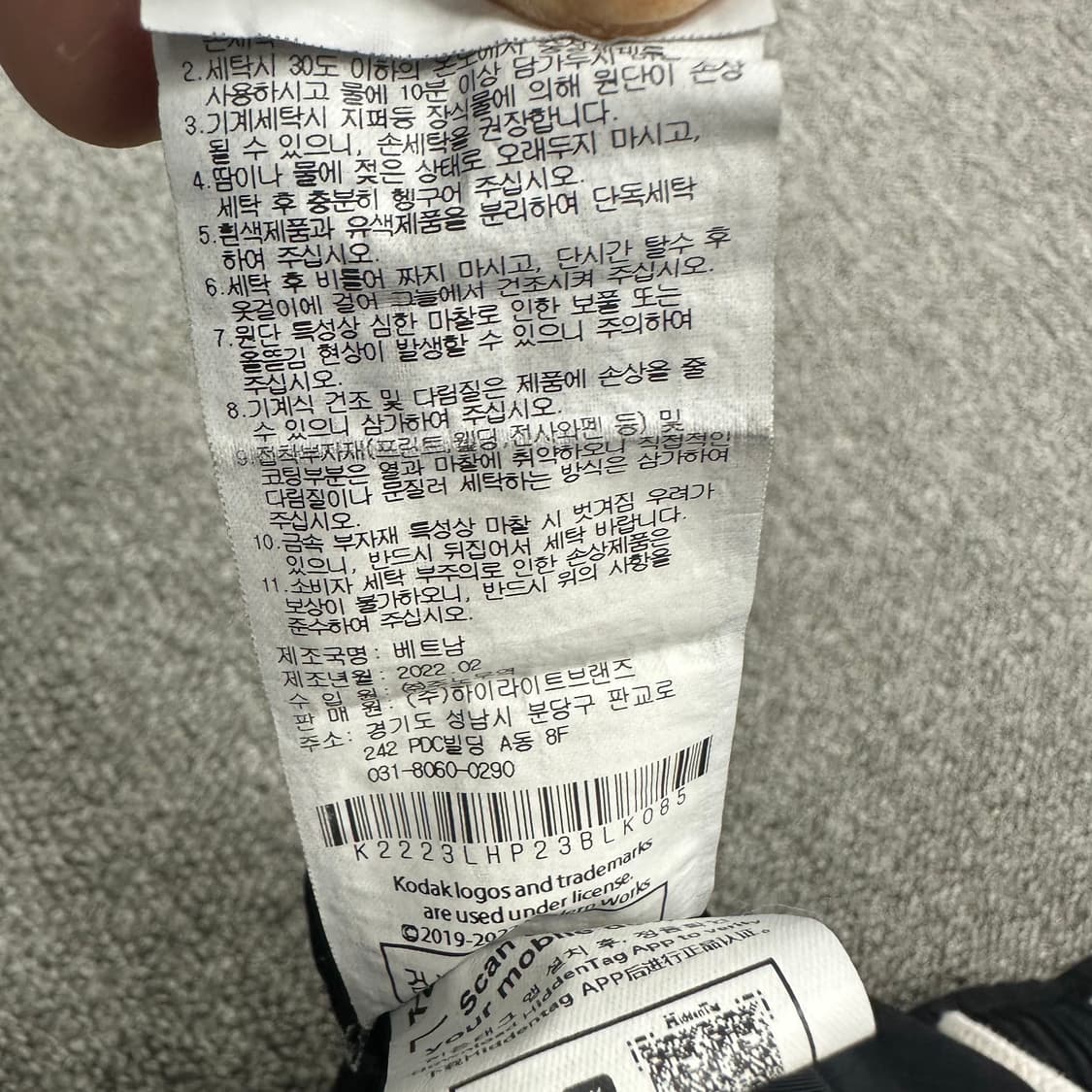 코닥 우븐 반바지 상품이미지5