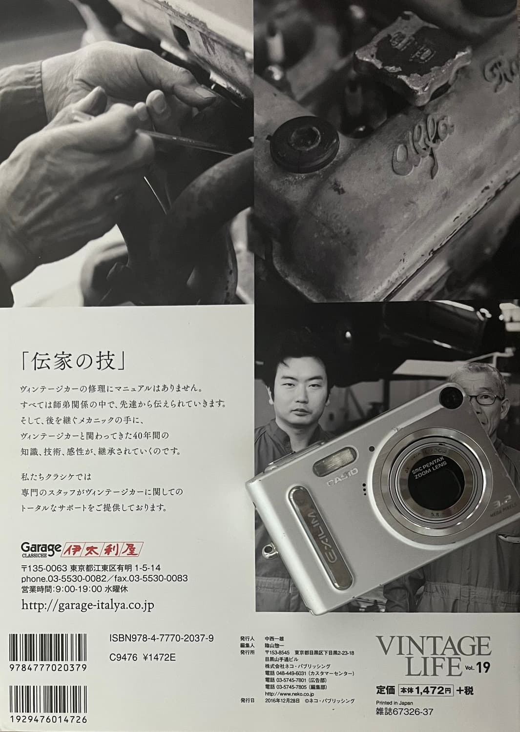 📸✨카시오 EX-Z3 📸✨ 상품이미지1