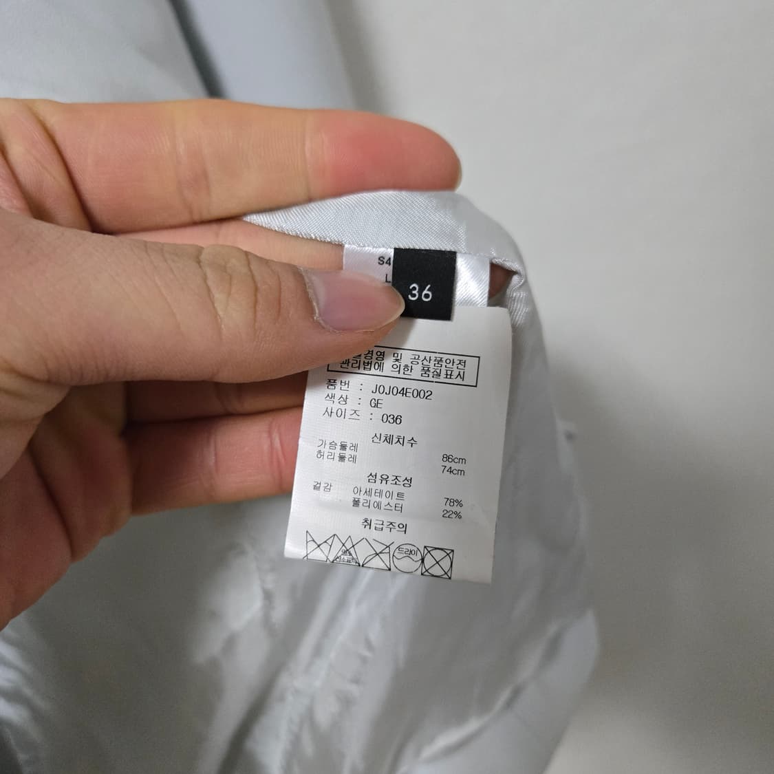 Joseph 조셉 원 버튼 자켓 블레이저 / 여성 자켓 / 여자 자켓 상품이미지4