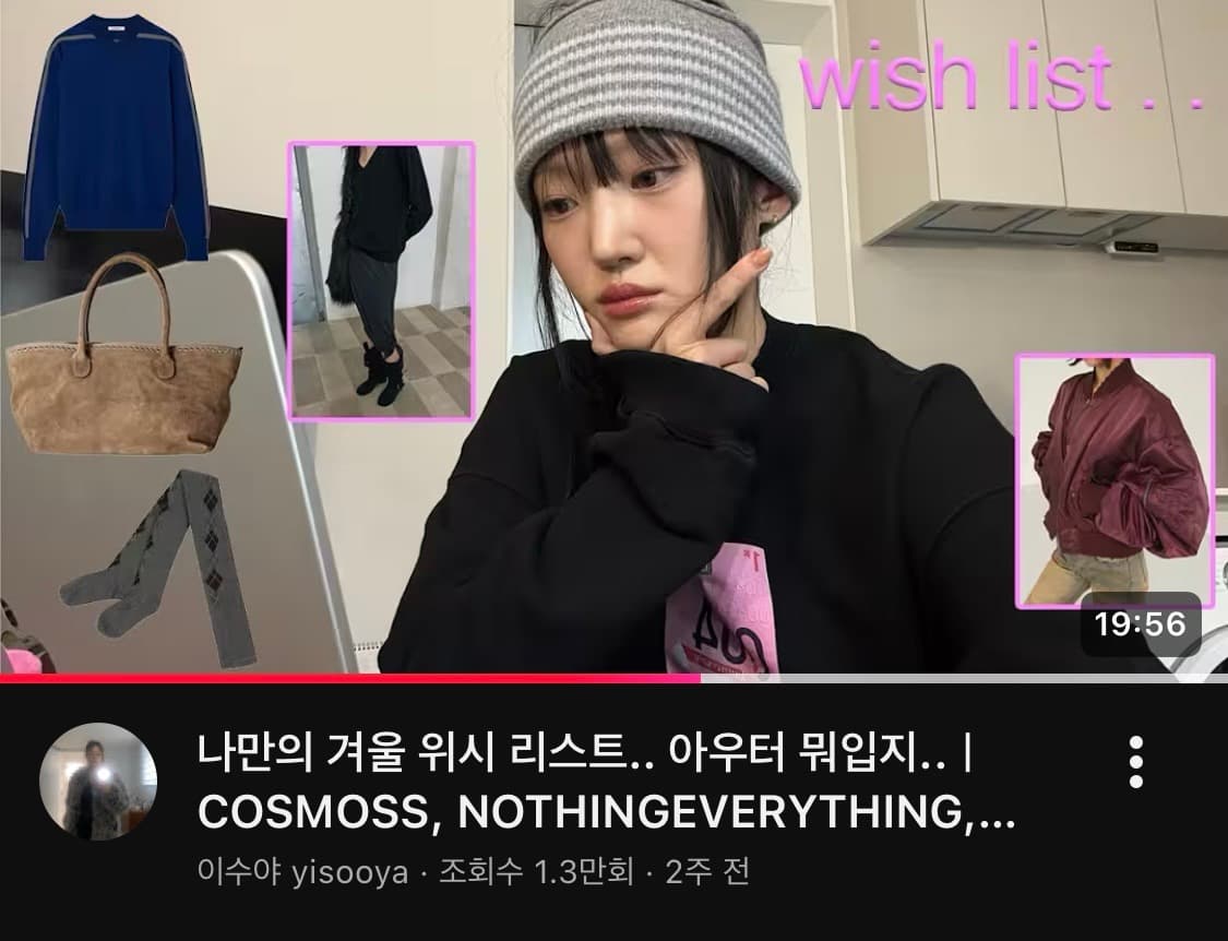 에스이오 헤어밴드 그레이 상품이미지2