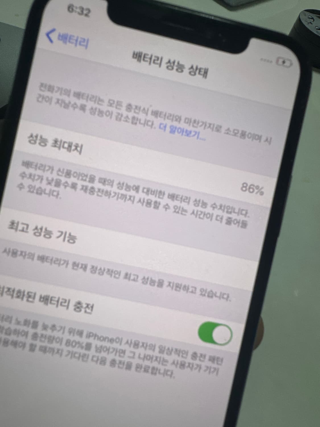 아이폰 xs 스페이스 그레이 64GB 상품이미지2