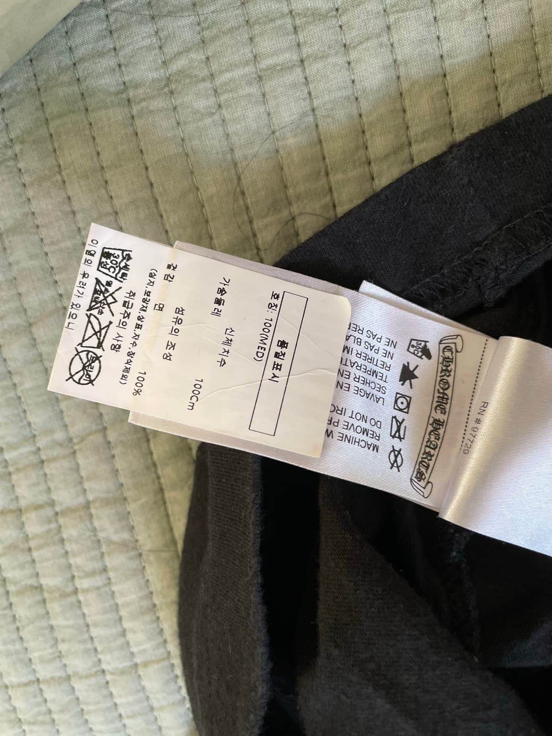 크롬하츠 세메터리 멀티 반팔 상품이미지4