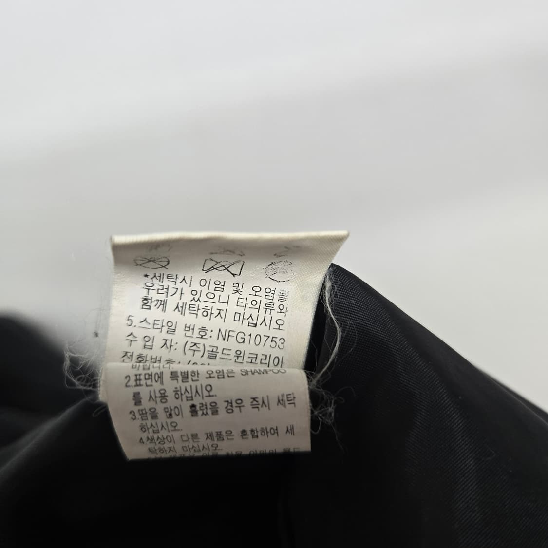 노스페이스 서밋시리즈 고어텍스 바람막이 상품이미지7