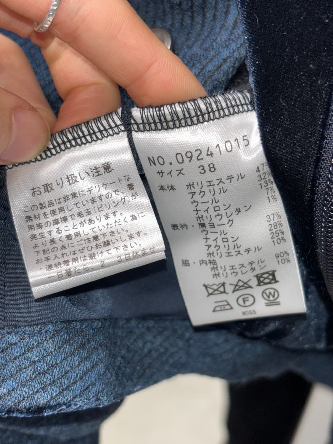 GARDÉ COLLECTIVE 후드 자켓 상품이미지5