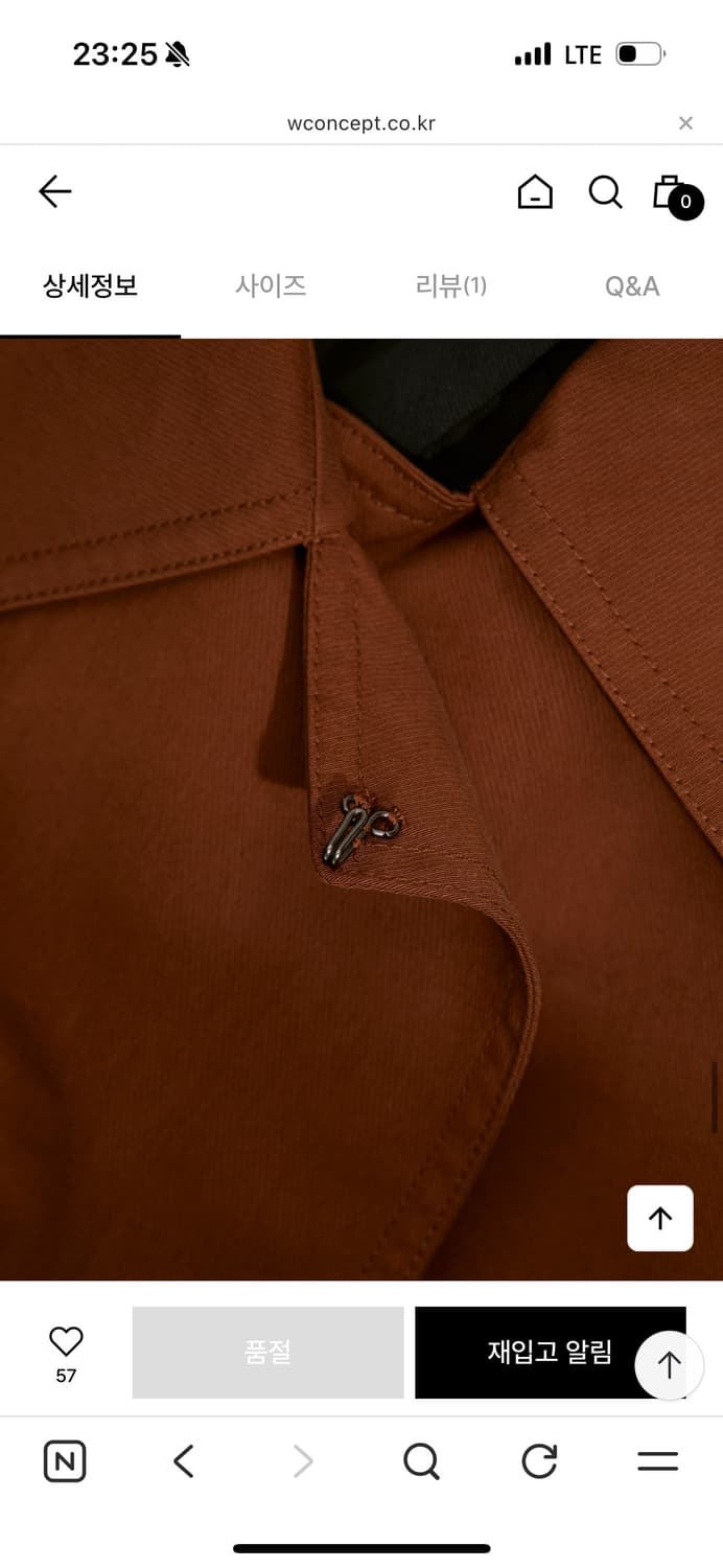 RECTO 렉토 Belted mac trench coat 상품이미지5