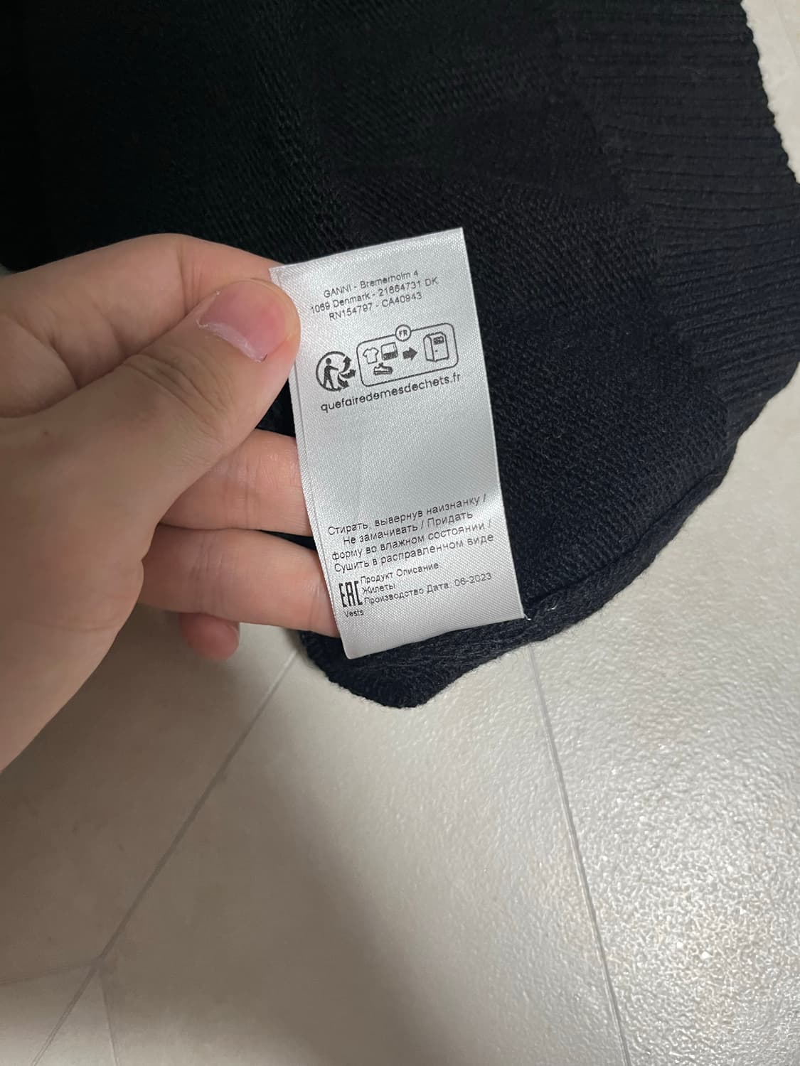 (M)가니 로고 니트 베스트 블랙 상품이미지6