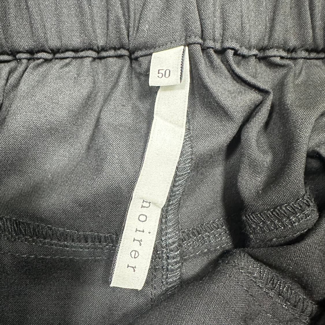 (바배) 노이어 조거 와이드 트랙 팬츠  상품이미지3