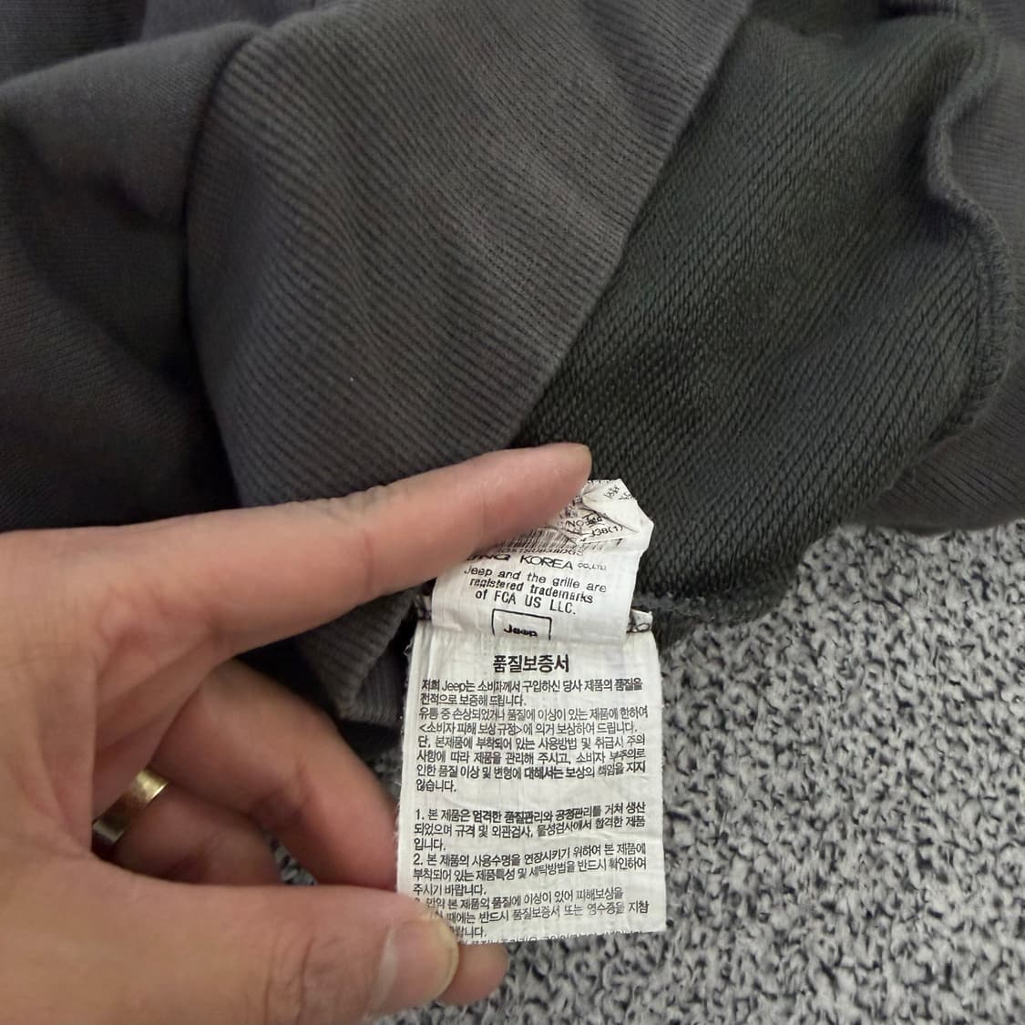 S 지프 여성 반집업 맨투맨 0126H1 상품이미지5