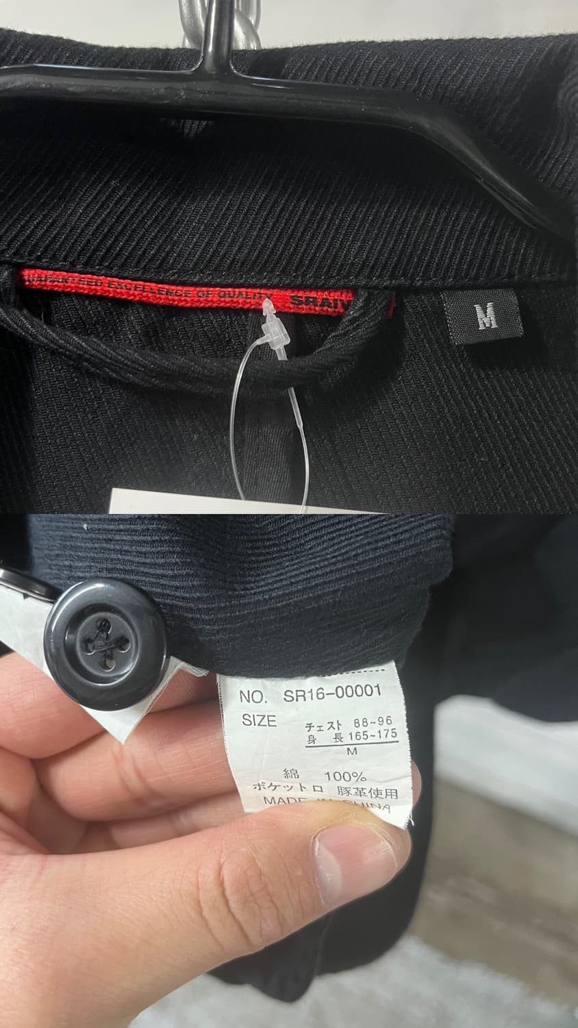 srive blazer jacket 상품이미지5