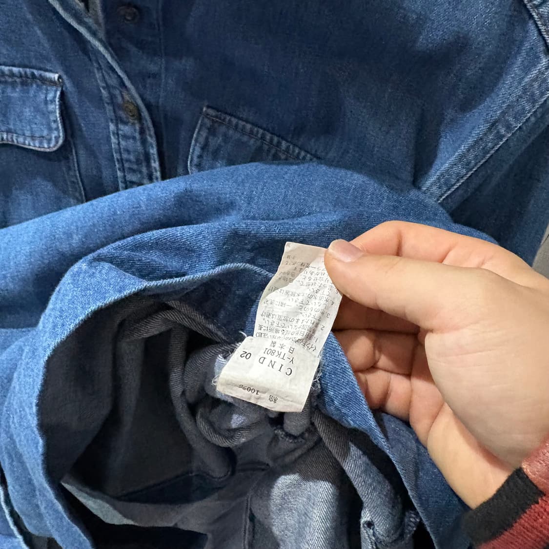 japan빈티지 롱 셔츠 드레스 상품이미지5