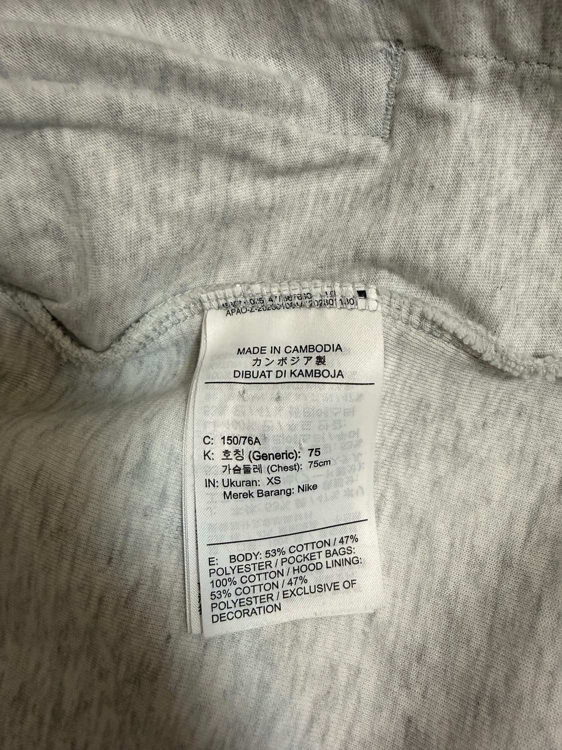 나이키 테크팩 상품이미지3