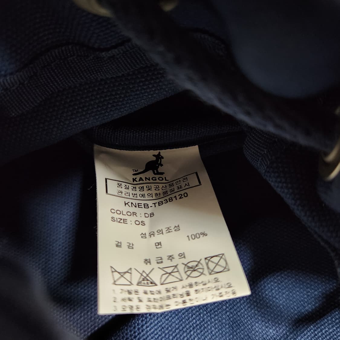 H815 캉골 미니 크로스백 가방
 상품이미지5