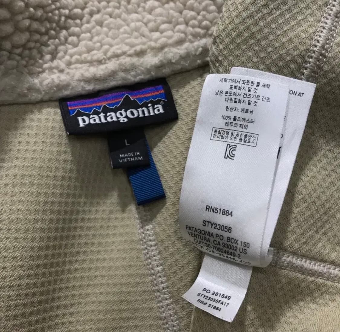 파타고니아 레트로X 플리스 자켓 L 상품이미지5